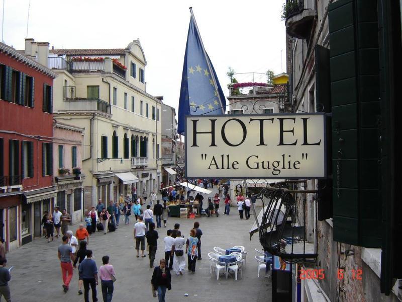 阿勒古格里精品酒店 威尼斯 外观 照片